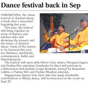 Reviews of Samarpana 2013